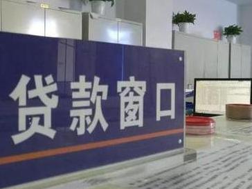汉沽停息挂账怎么办理？办理停息挂账的流程和注意事项有哪些？
