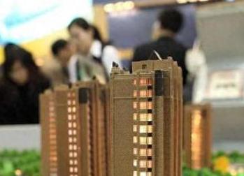 汉沽银行抵押贷款房本有按揭怎么办，需要多久办下来？