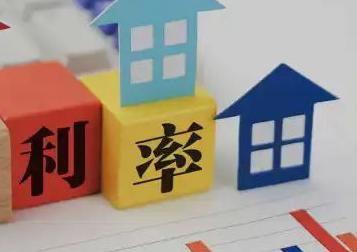 汉沽房产抵押贷款还不起银行怎么处理?