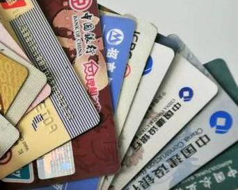 汉沽个人消费贷款办理要符合哪些条件？