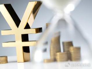 汉沽个人能直接去银行贷款吗?
